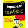 Japanese for Dummies with CDROM